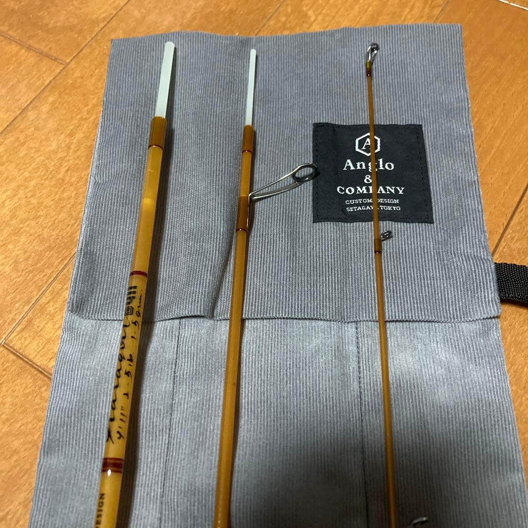 アングロアンドカンパニー　パラゴン　G4113 スピニング　かぼちゃ