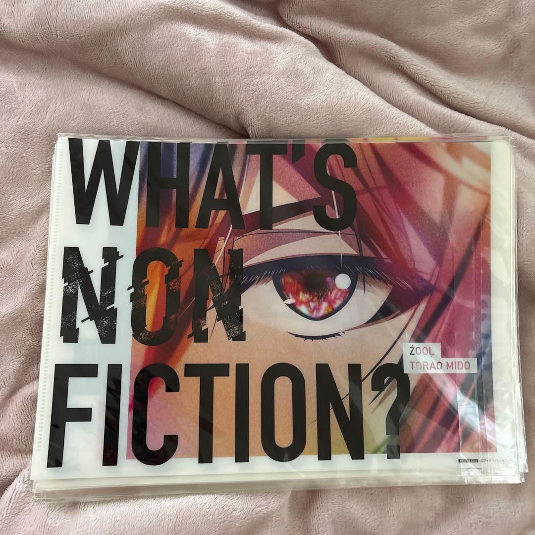 アイナナ アイドリッシュセブン RTキャンペーン　B賞　クリアファイル16種