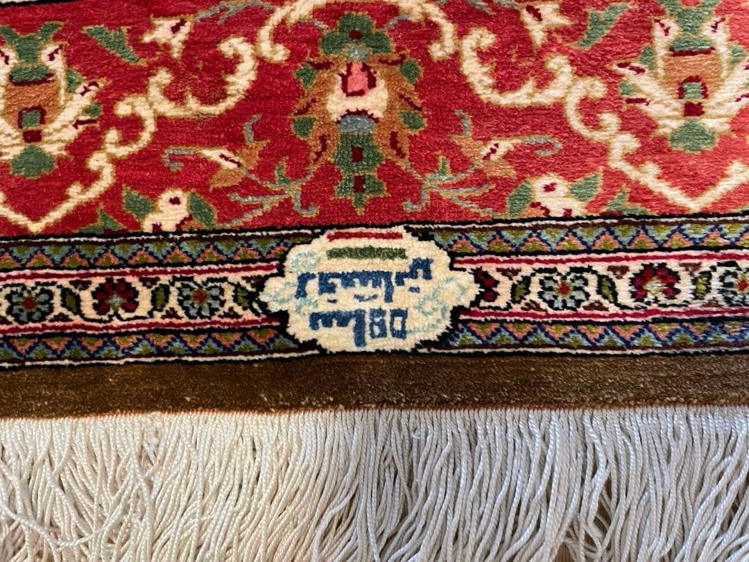 ペルシャ絨毯 ラグ ビンテージ　76cmx110cm