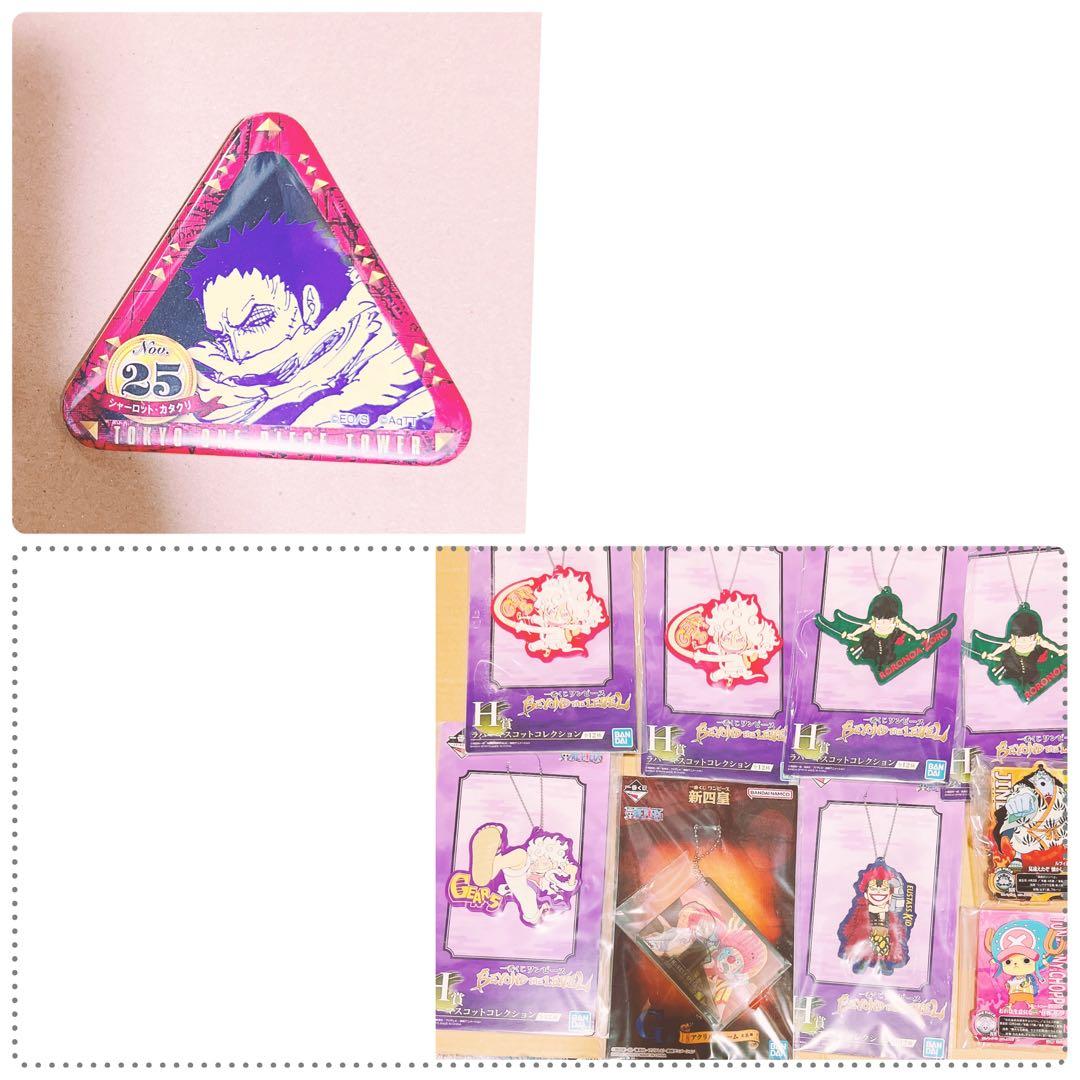 ONEPIECE/カタクリ 缶バッジ