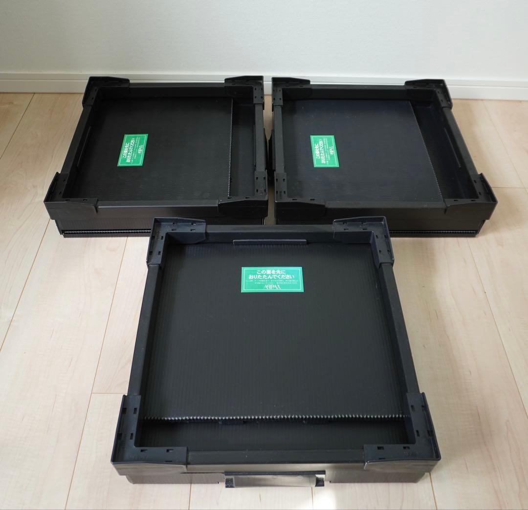 DANCE MUSIC RECORD DMR レコードコンテナ 収納