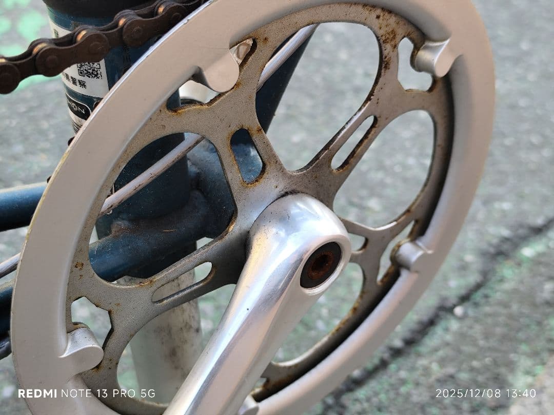 直接引渡し限定　DAHON Boardwalk D7