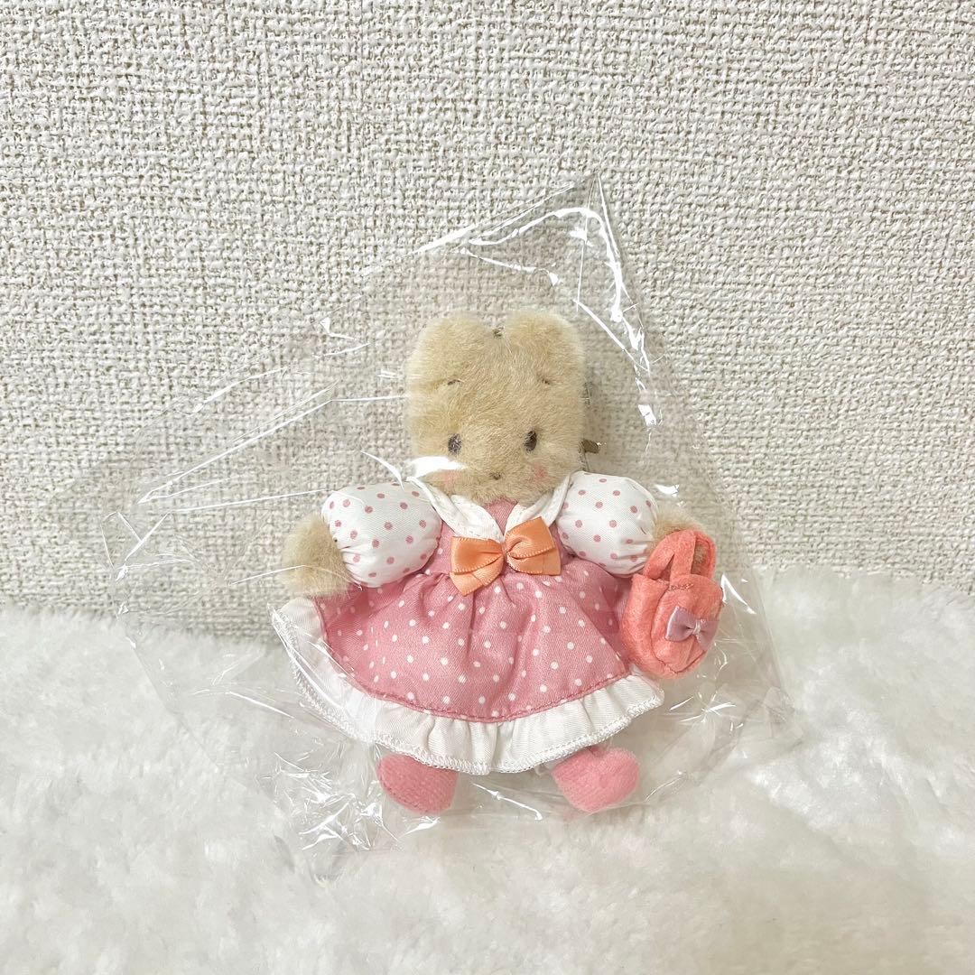 レア★ サンリオ　マロンクリーム　マスコット　ぬいぐるみ