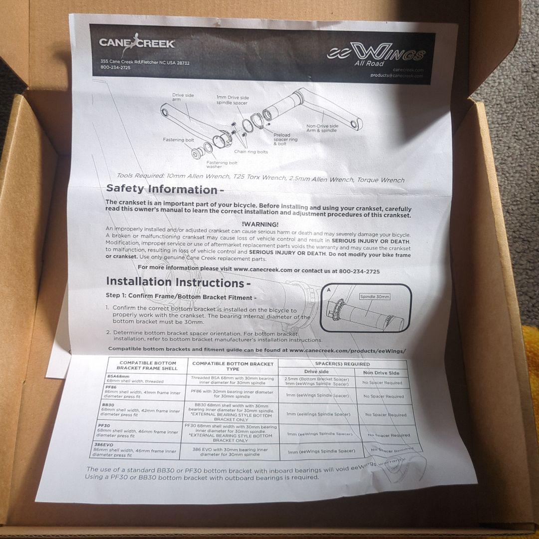 F*.様 Cane Creek eeWings 170mm チタンクランク