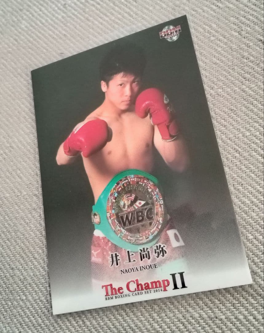 井上尚弥 TheChampⅡ ザチャンプⅡ Fightingspirit カード