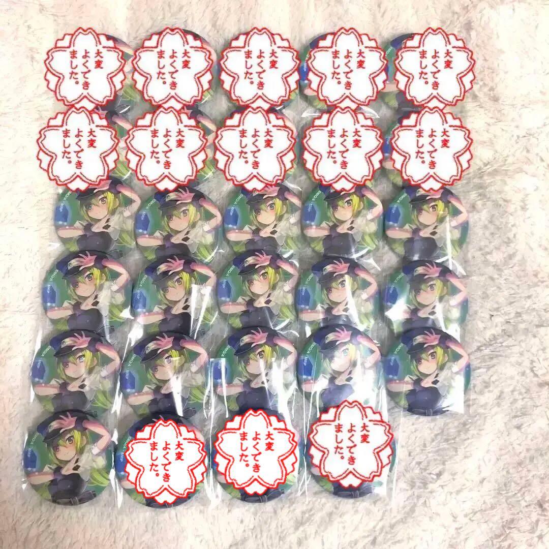 マギレコ アリナ・グレイ 缶バッジ マギアレコード まどドラ