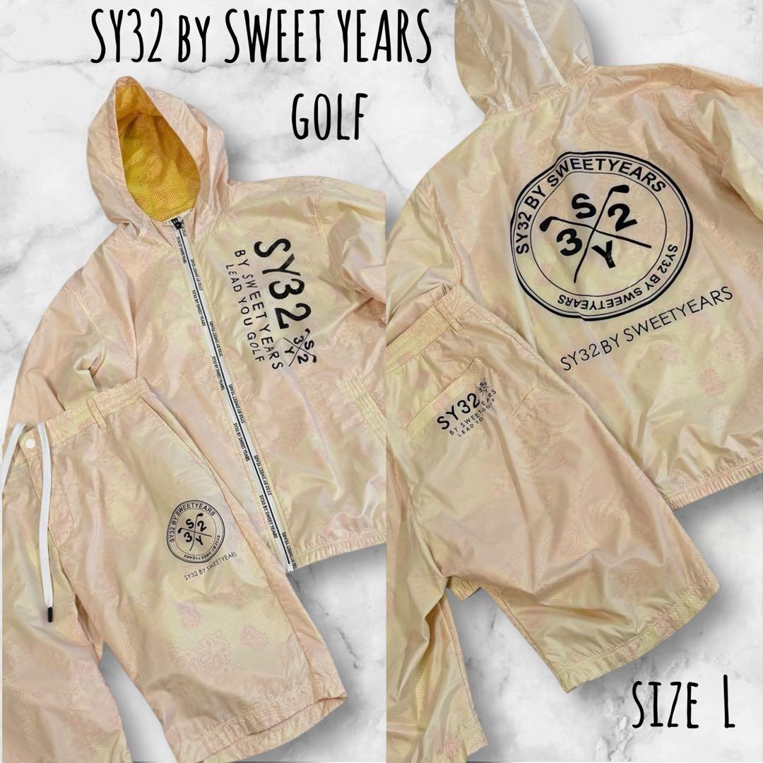 SY32 by SWEET YEARS ゴルフ　セットアップ　サイズ L 総柄