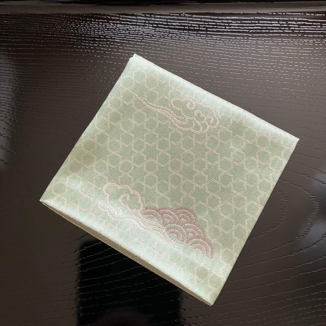 最終お値下げ 茶道具 土田友湖作 鳳凰雲被紹巴 帛紗 共箱