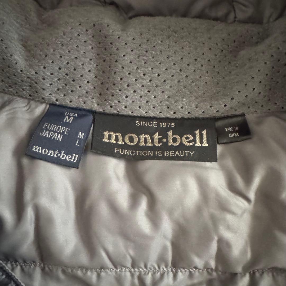 モンベル　mont-bell ダウン