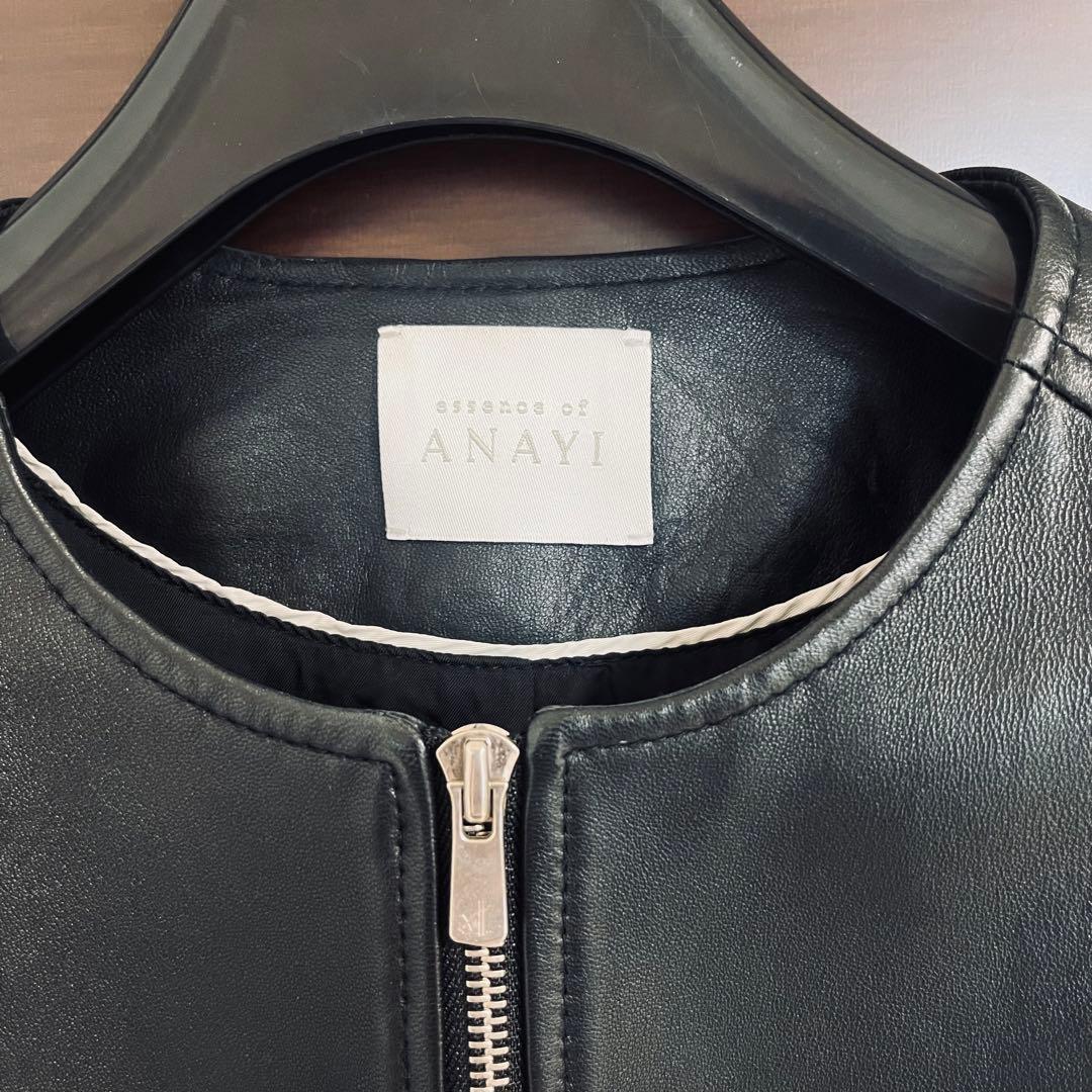 新品☆ANAYI ラムレザーファスナーブルゾン/セオリー、23区、ロペ