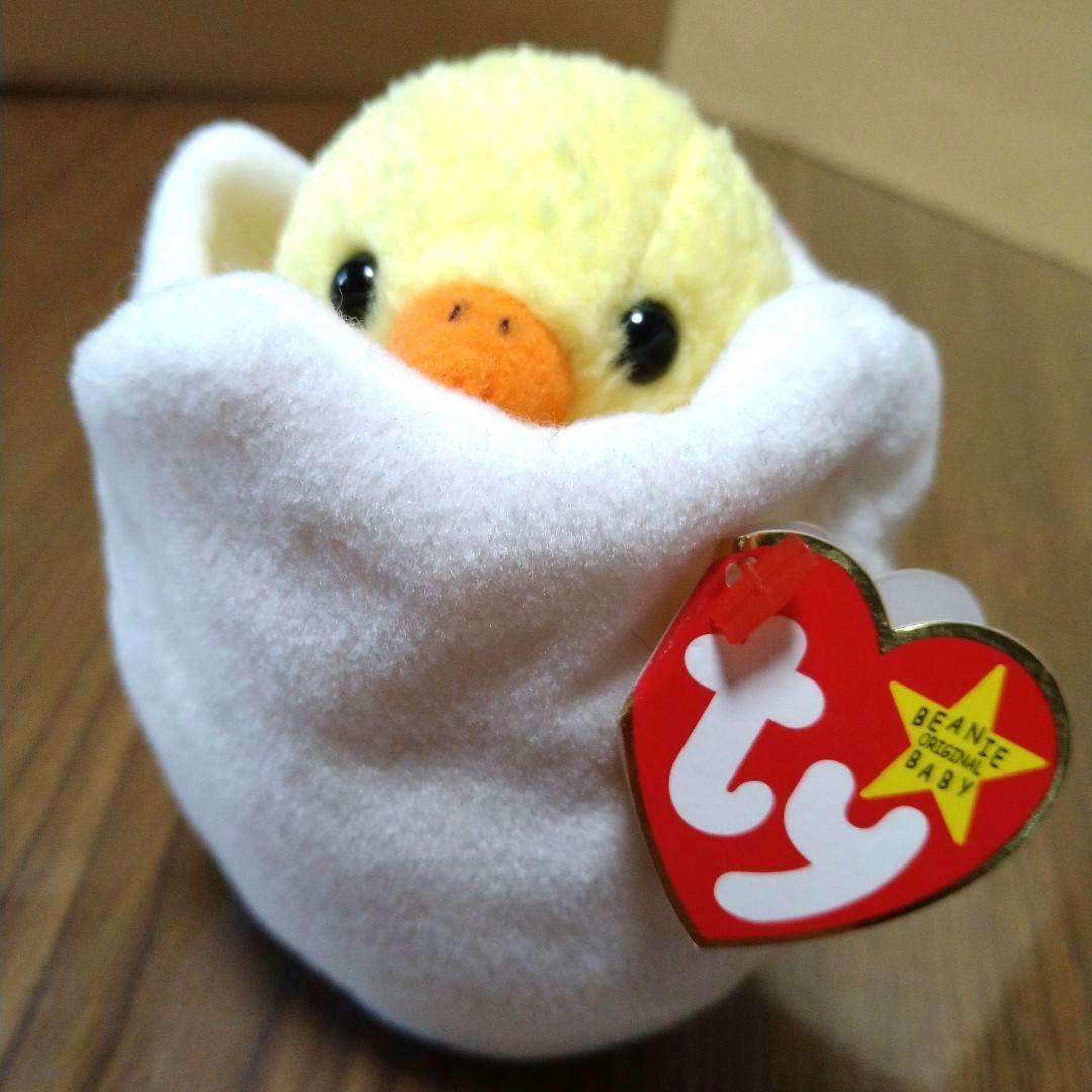 ty ぬいぐるみ ヒヨコ ビーニーベイビーズ  殻付きひよこ  2
