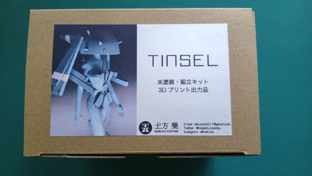 TINSEL オリジナルガレージキット