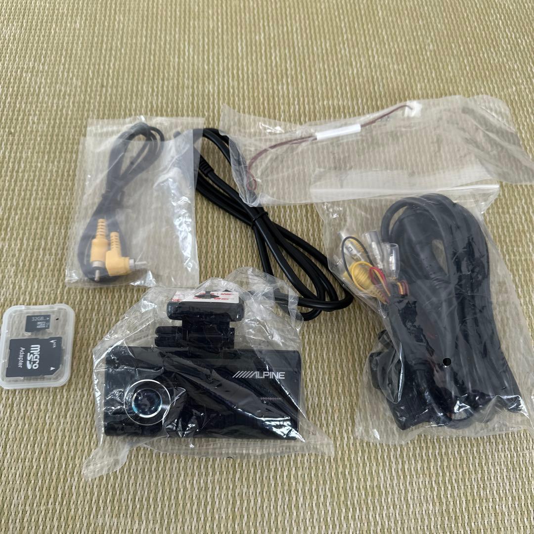 ALPINE ドライブレコーダー　DVR-C02W