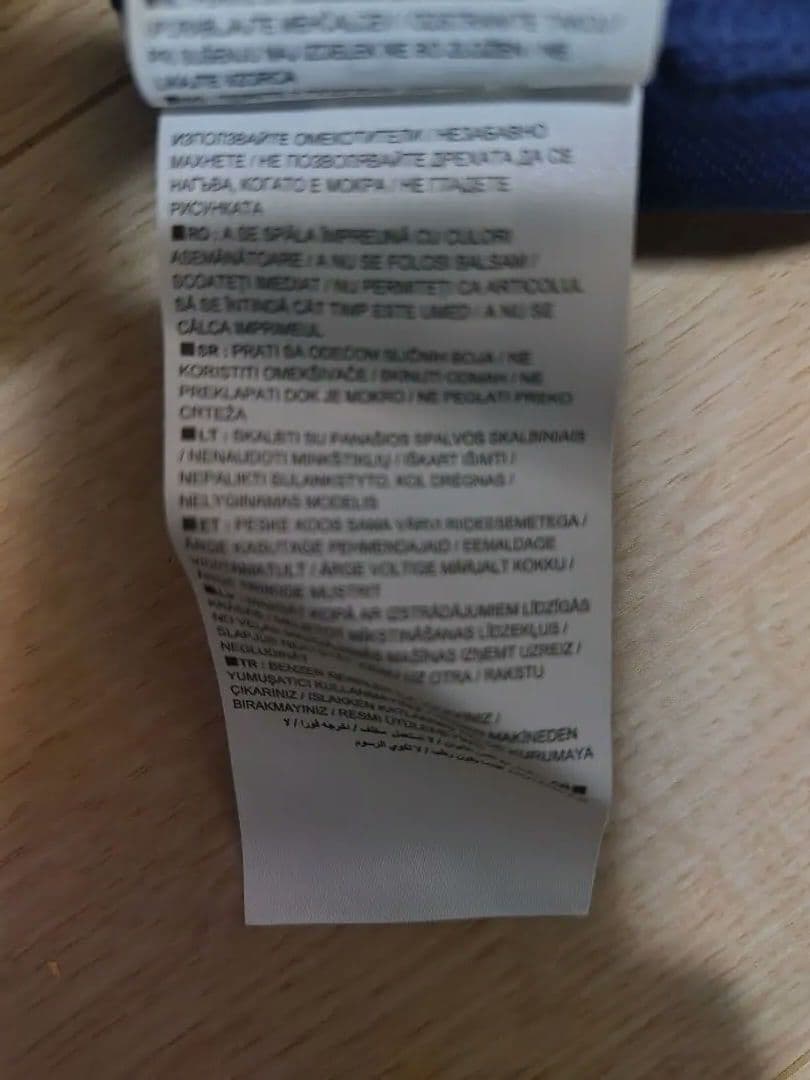 ひかる*【美品】FCバルセロナ 2014-15 ネイマール #11 ホーム