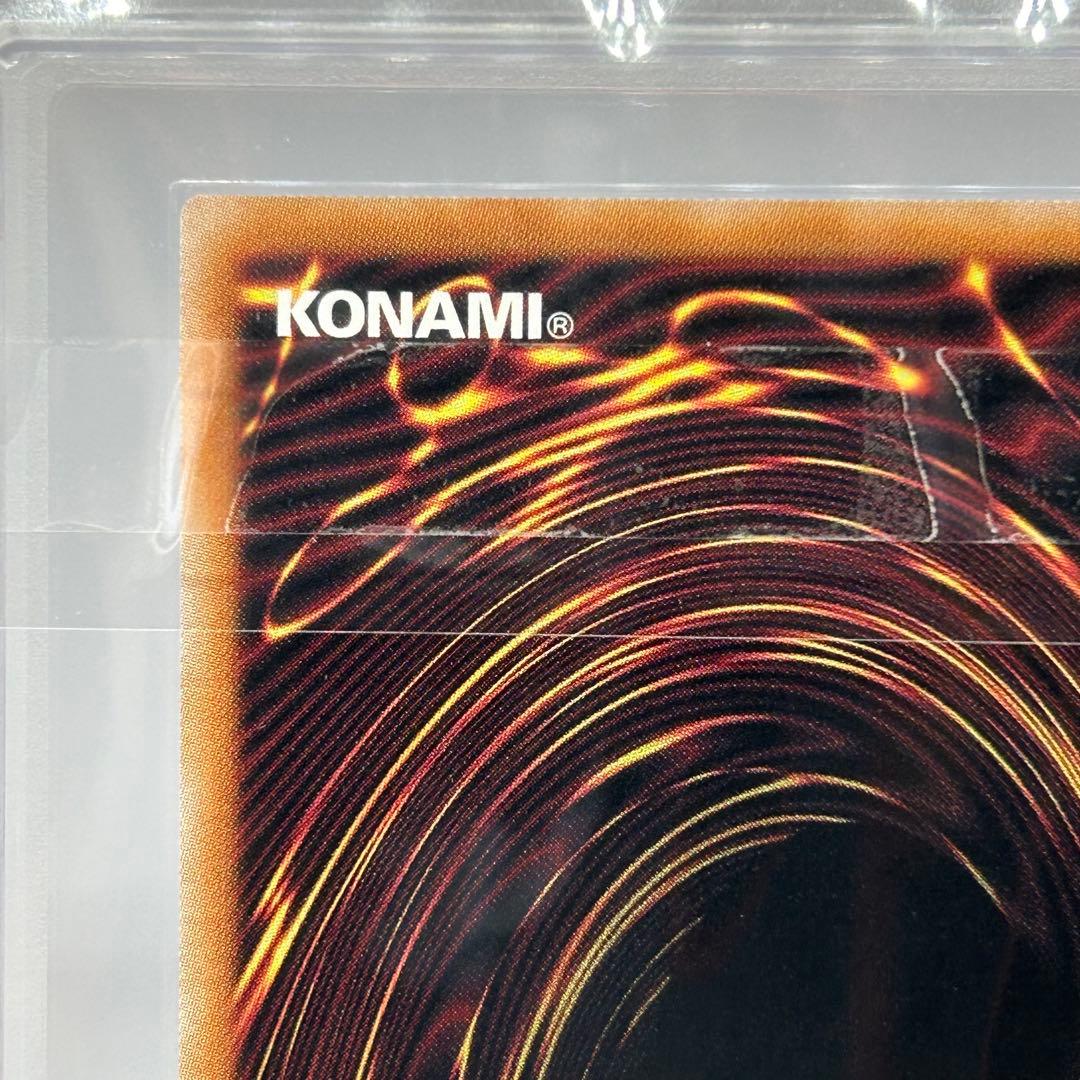 オルフェゴール・ガラテア　25th　ARS10+