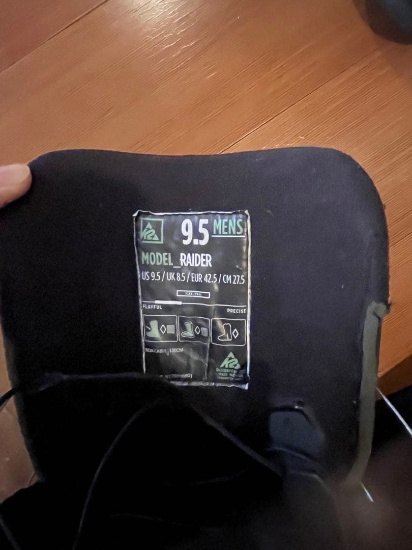 スノーボード 3点セット（板.バイン.ブーツ）