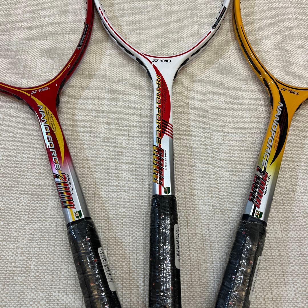 【お値下げ中】ヨネックス　ラケット3本セット　ソフトテニス