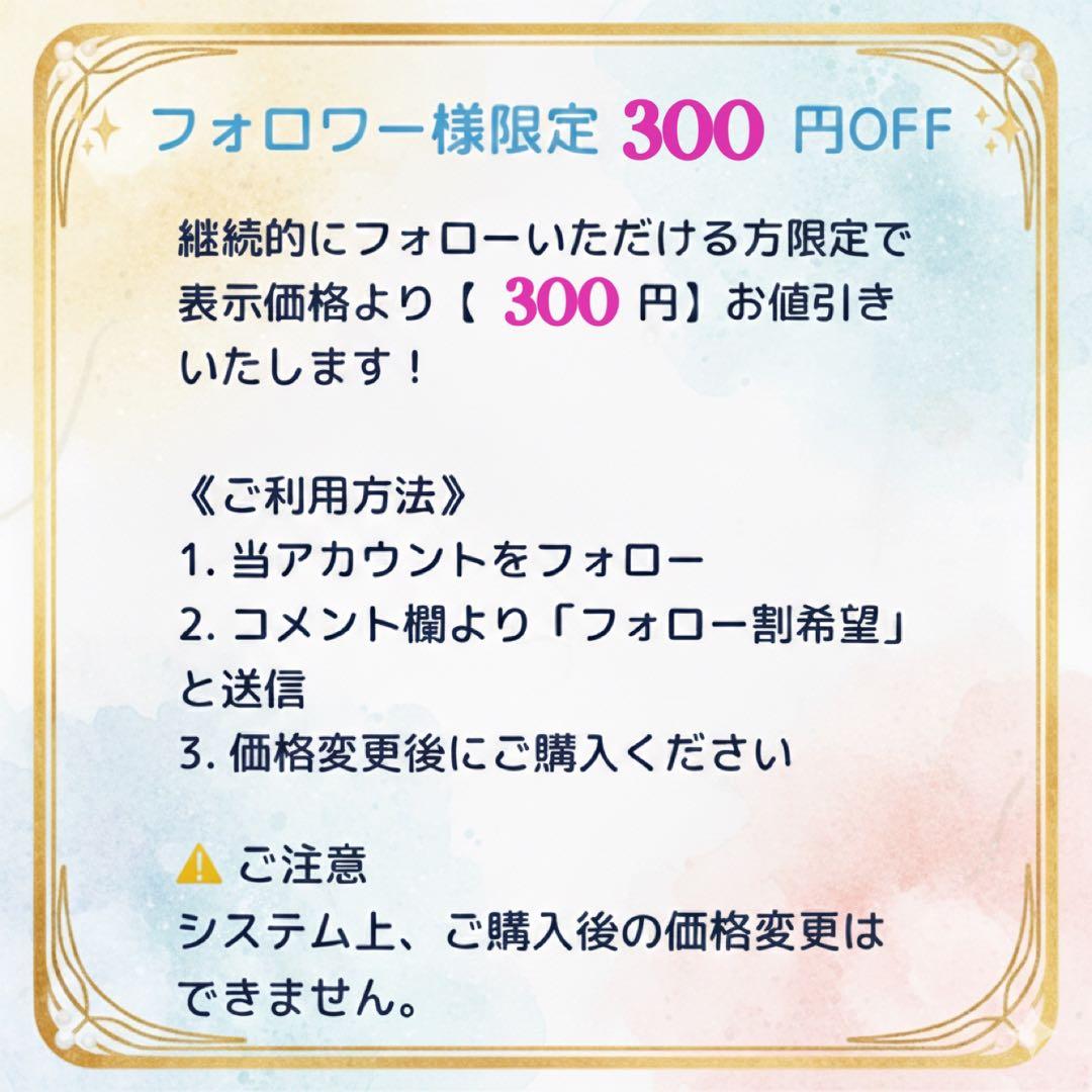 Kanebo カネボウ アンドゥミル パルファム 15ml 廃盤 希少