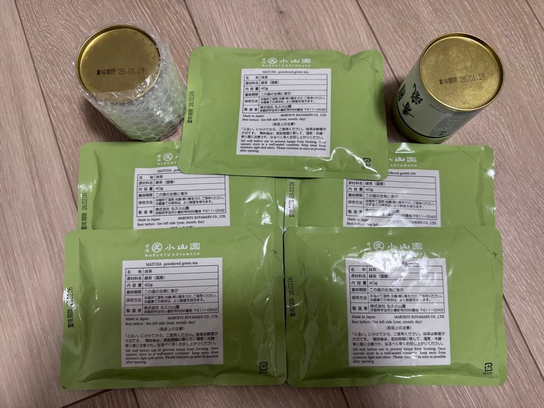 宇治 丸久小山園 抹茶 青嵐 40g x 2缶　青嵐40g x 5袋
