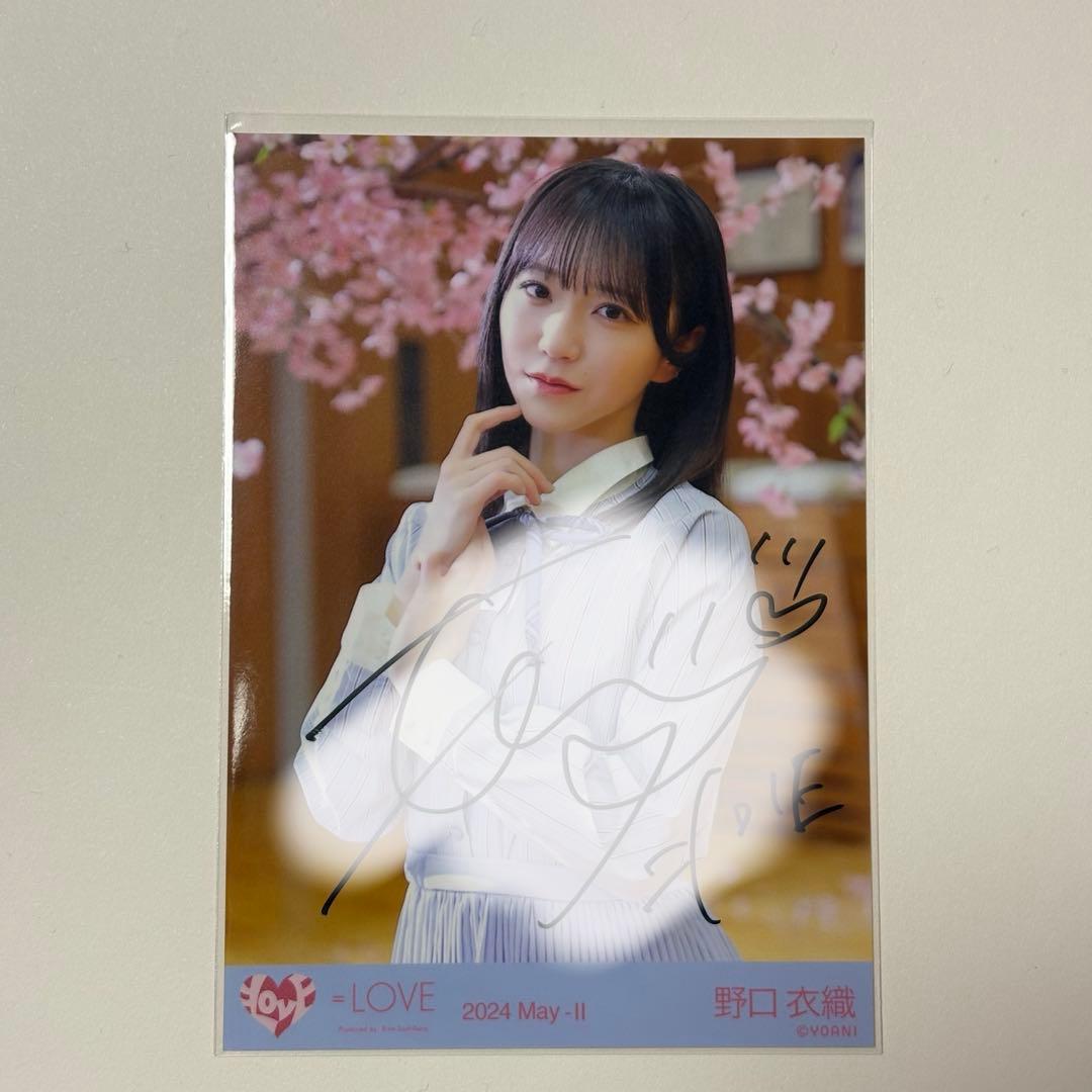 ＝LOVE 野口衣織 生写真 直筆 チュウ 君の第3ボタン