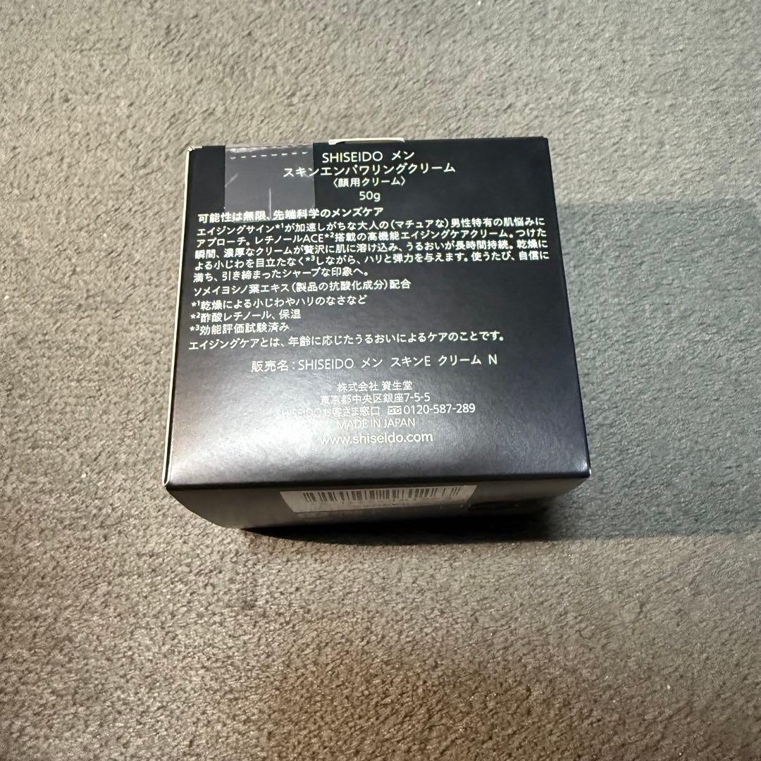 フェイスクリーム inarinchan