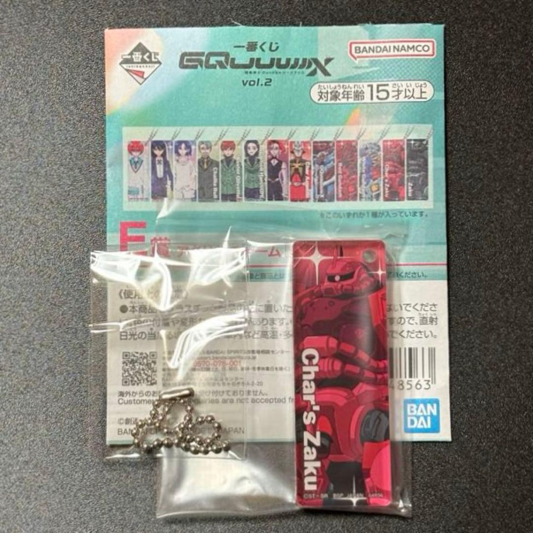 一番くじ 機動戦士ガンダム　ジークアクス A賞・ラストワン　セット　おまけ付き