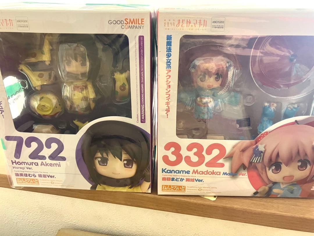 魔法少女まどか☆マギカ 鹿目まどか 暁美ほむら 舞妓 フィギュア ねんどろいど