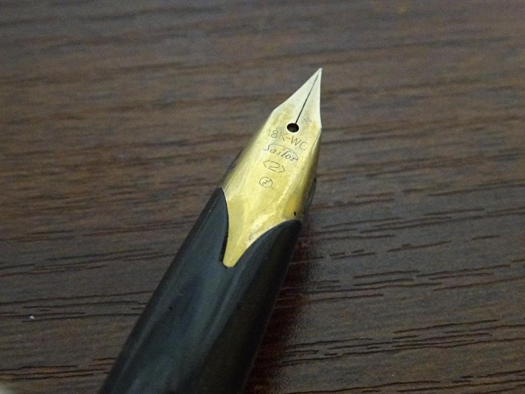 藤05 万年筆 ボールペン 7本 まとめ売り ペン先地金有 モンブラン セーラー