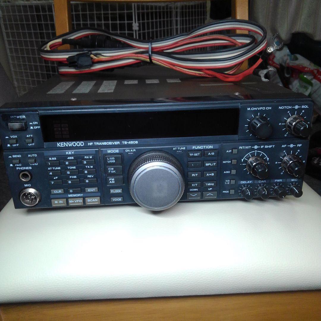 中古　ケンウッド　無線機(HFトランシーバー・TS-450S)完動品
