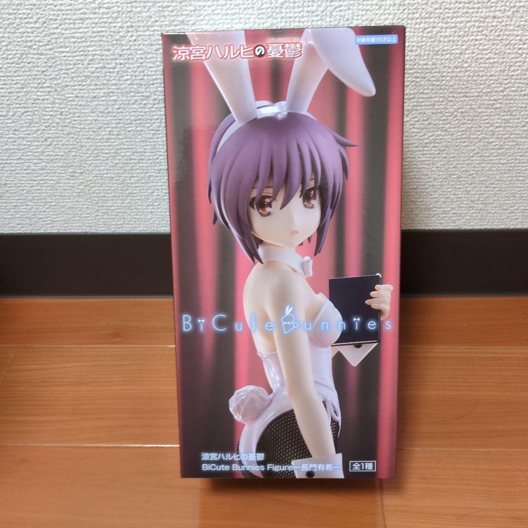 1点700円以下の特価！人気アニメフィギュア12点セット