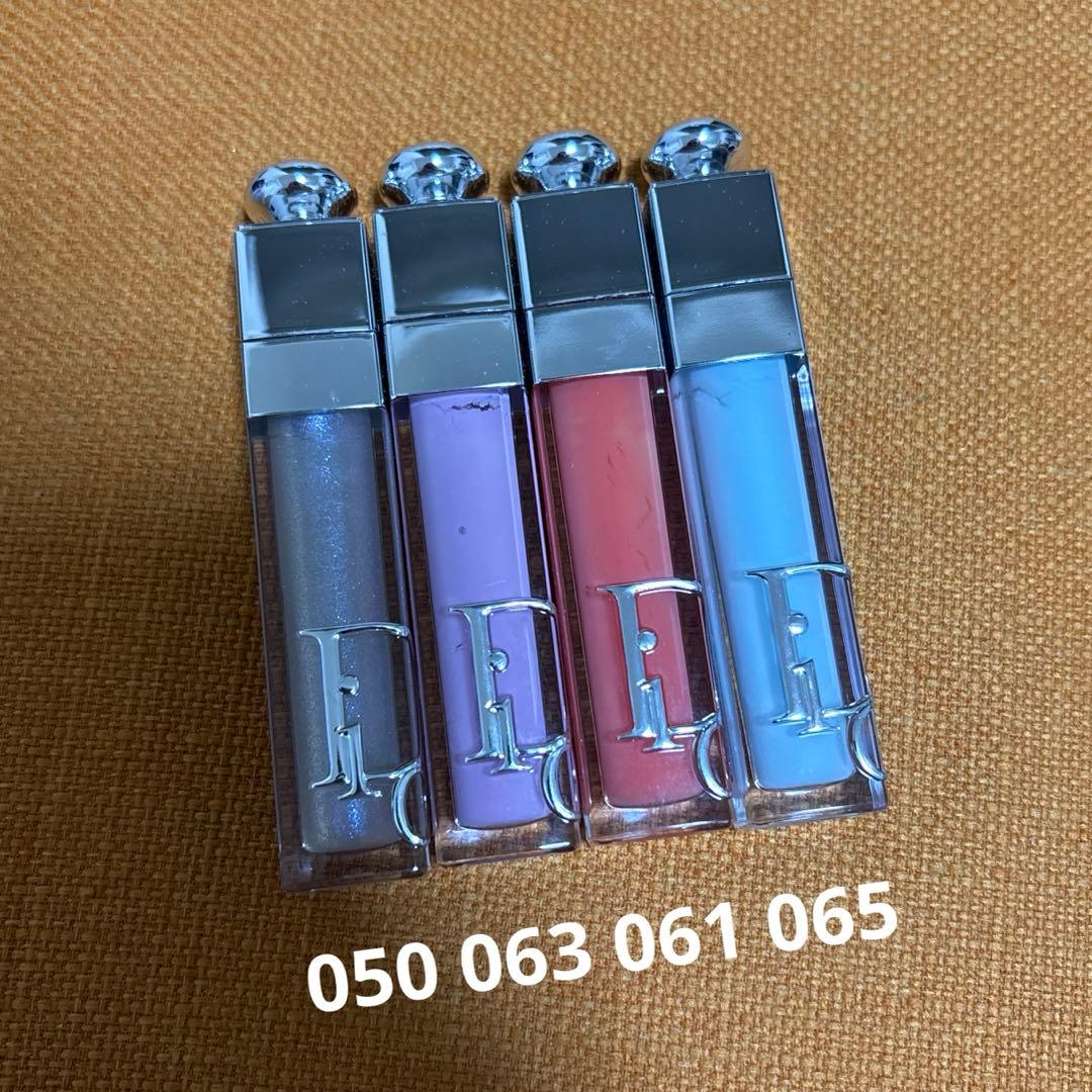 ディオール アディクト リップ マキシマイザー