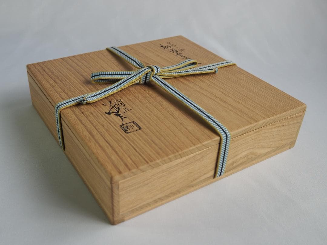 5代川端近左造『宝尽松溜青海盆』（共箱）