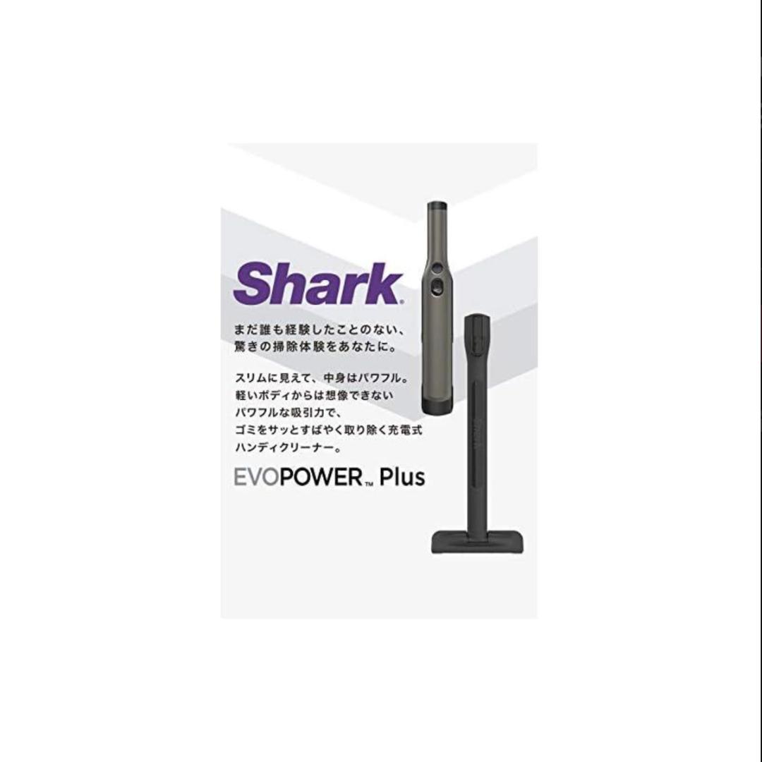 EVOPOWER Plus W30P WV260J グレイ