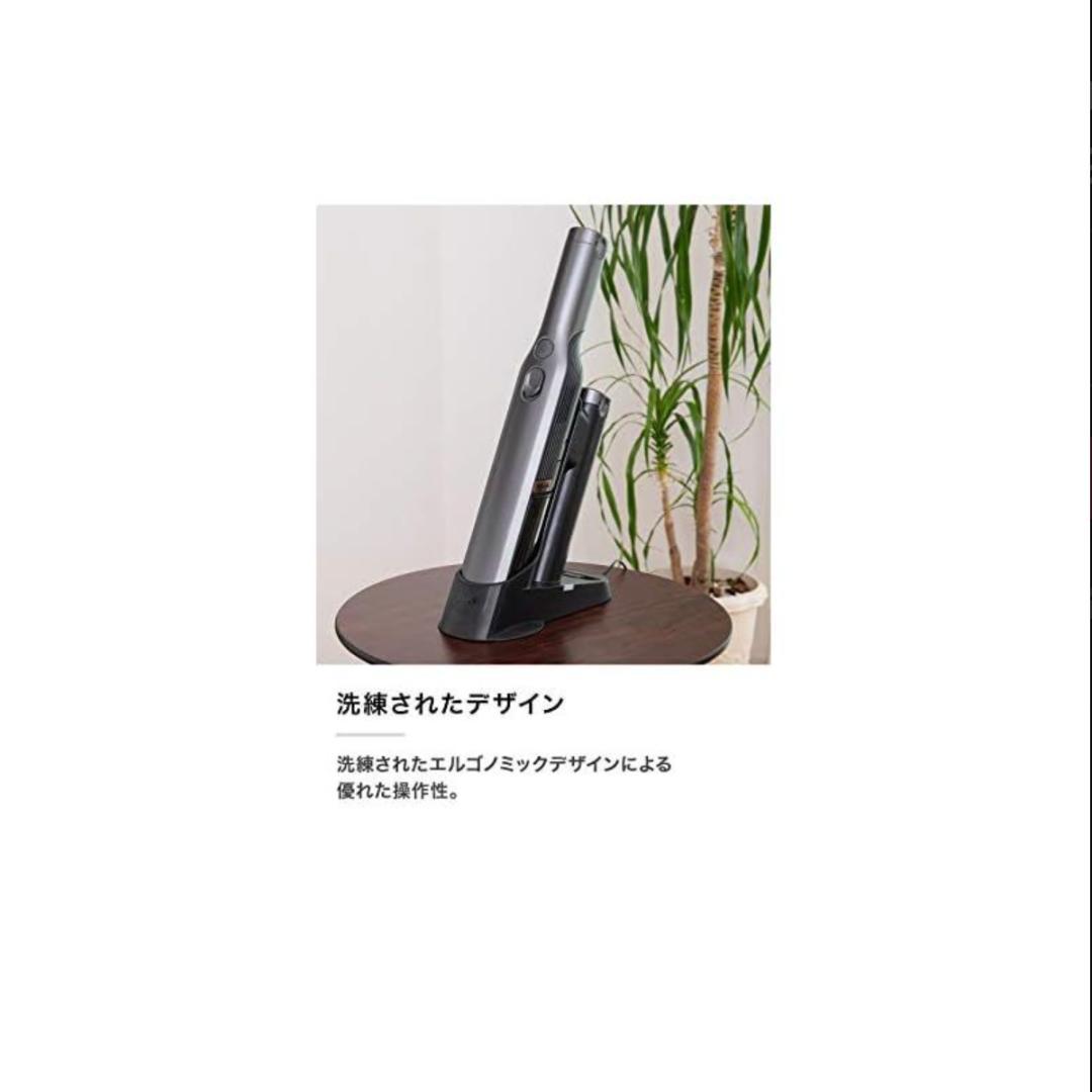 EVOPOWER Plus W30P WV260J グレイ