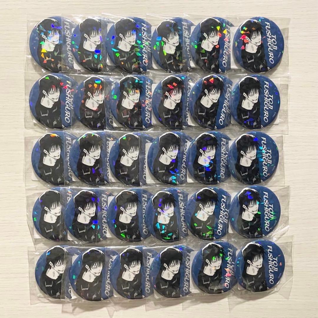 呪術廻戦 伏黒甚爾 オールスター缶バッジ