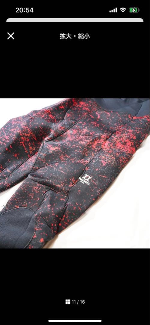 フード付きドライスーツ 赤黒