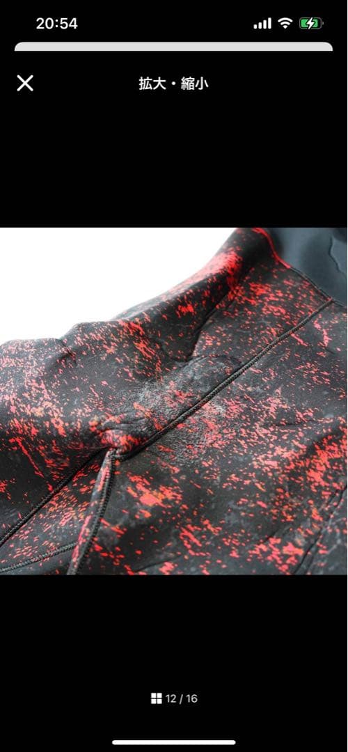 フード付きドライスーツ 赤黒