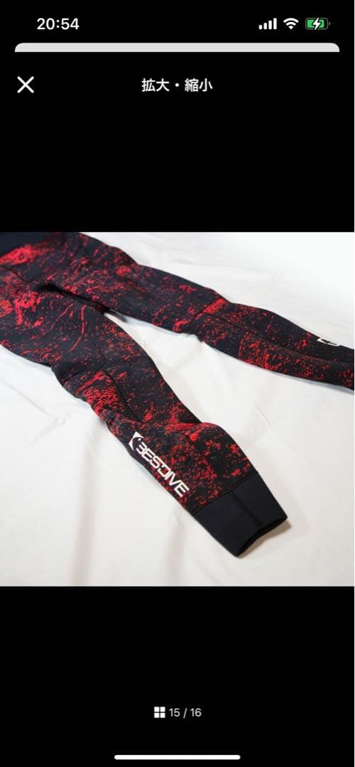 フード付きドライスーツ 赤黒