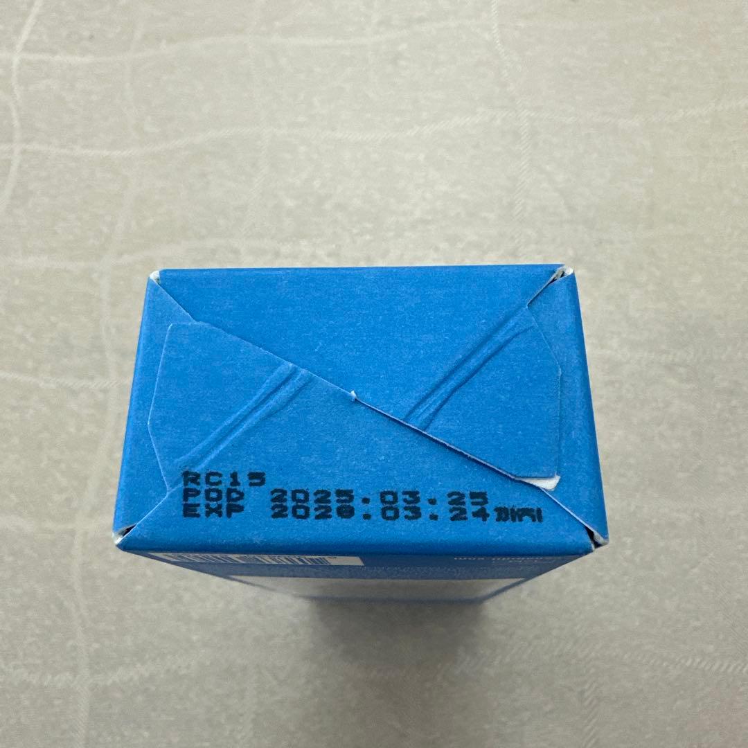 国内正規品　新品未開封　ファイナルバーム　ファーメステティックジャパン