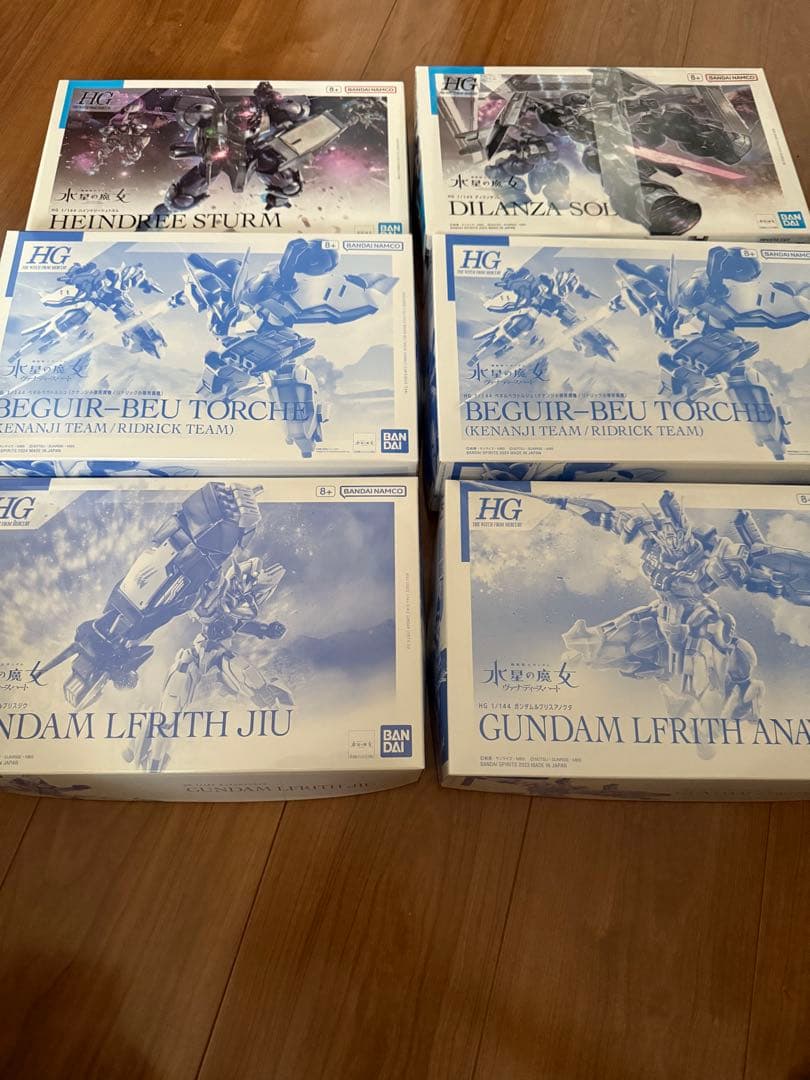 HG ガンプラまとめ売り6点(水星の魔女)