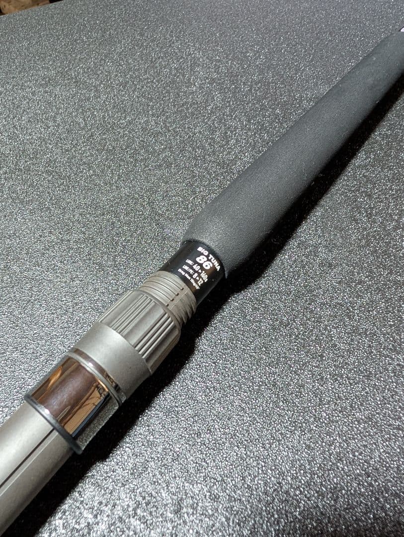 【未使用品】リップルフィッシャー24 ビックツナ 86JAPAN SP