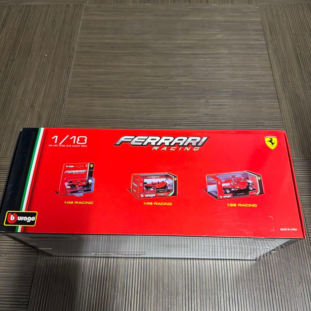 ブラーゴ18/1フェラーリSF90