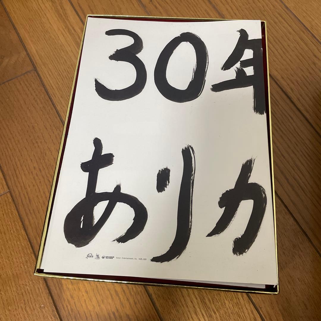 サザンオールスターズ　30周年記念グッズ