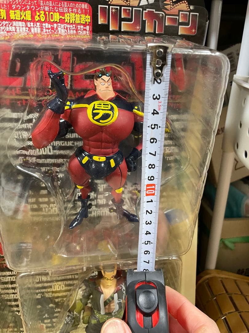 ダウンタウン　フィギュア　リンカーン　9体　松本人志