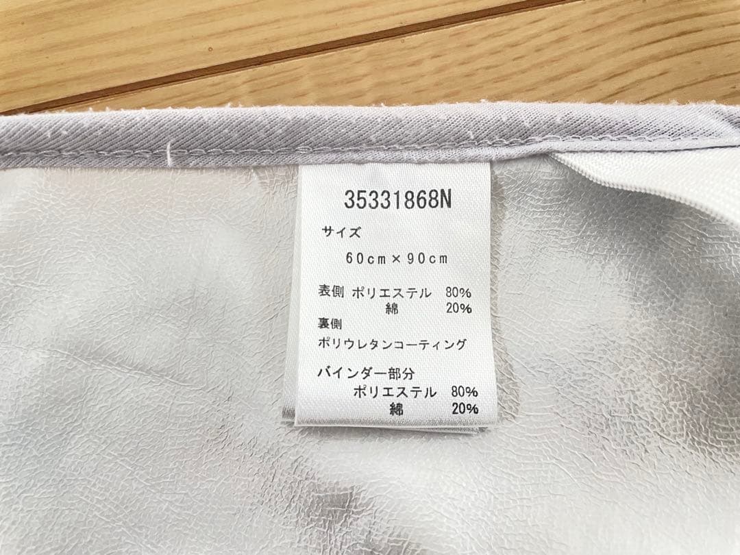 【まりも猫】KATOJI 70×90 ハイタイプ ツーオープン