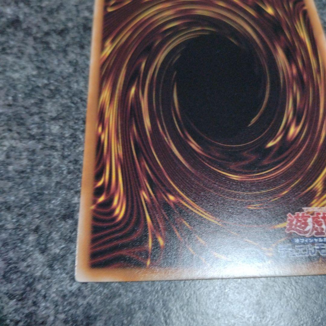 迷宮城の白銀姫　絵違い 25thシークレット