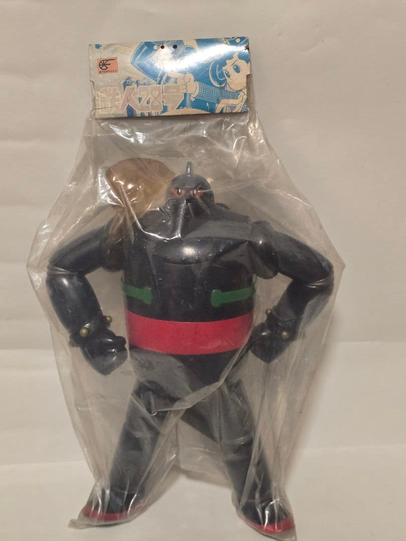 【希少品】鉄人28号 2003年 当時物 ソフビ3体＋箱物2体 昭和レトロセット
