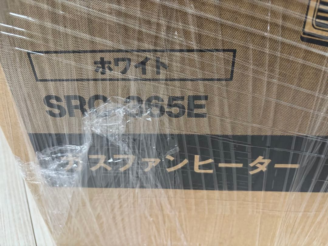 リンナイガスファンヒーターSRC-365E /LPG プロパンガス※ガスコード付