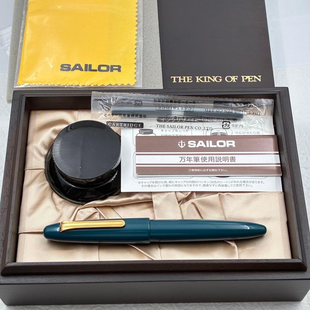 SAILOR セーラー万年筆 KOP 漆塗り 青 エボナイト 21K B