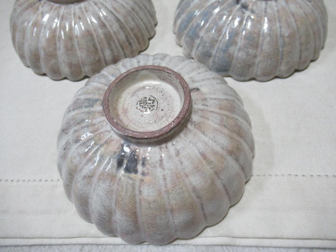 萩焼　１４代坂倉新兵衛造　菊皿６客　共箱